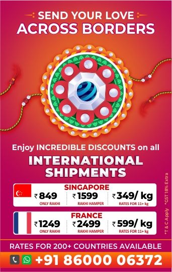 send-rakhi-to-usa-and-singapore-and-france