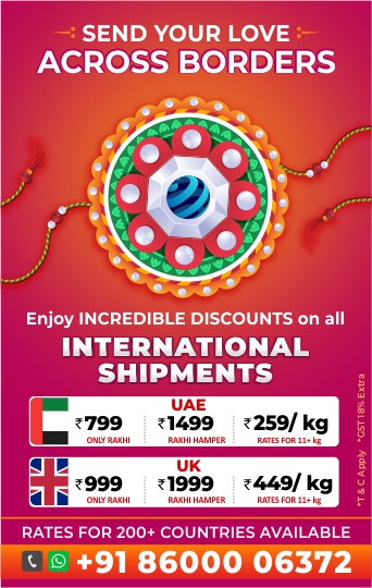 send-rakhi-to-usa-and-uae-and-uk