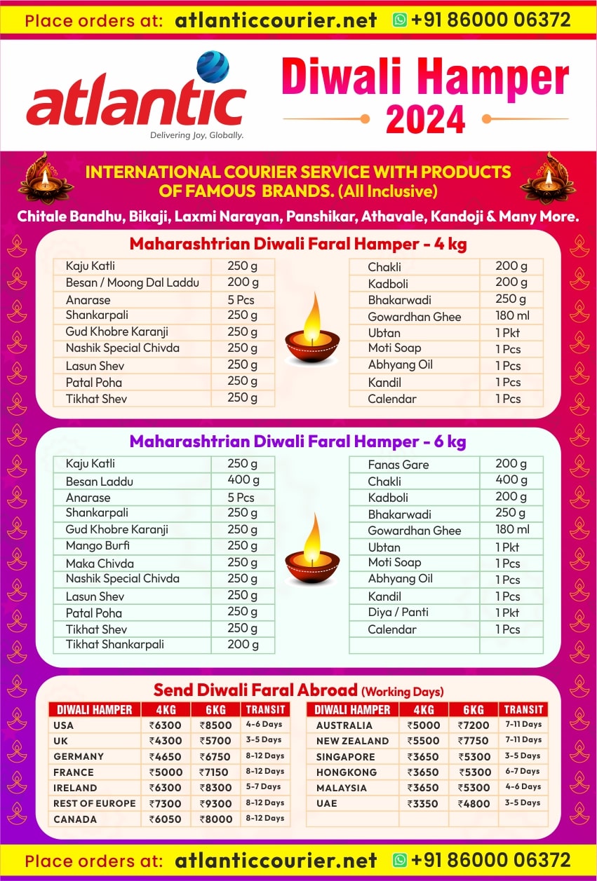 maharashtrian-diwali-faral-to-worldwide