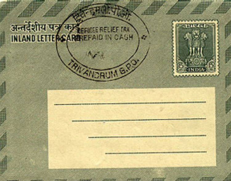 Stamped, envelopes and parcels.